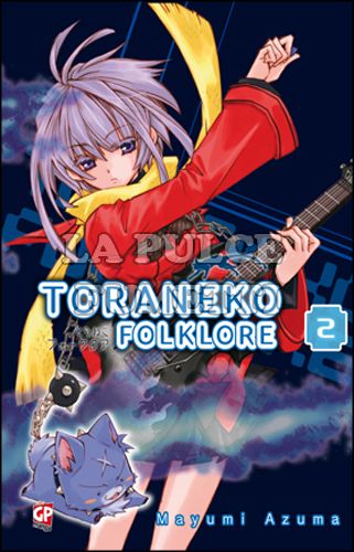 TORANEKO FOLKLORE # 2